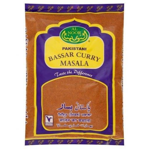 Punjabi Pakistani Bassar Mix 5oo Grams