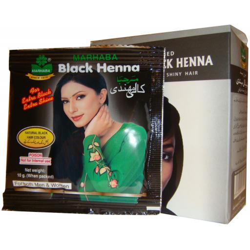 Marhaba Balck Henna 10 grams